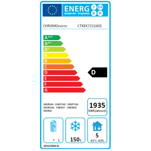 Chromonorm Edelstahl Tiefkühltisch - 2 Türen - TPHK Chromonorm Edelstahl Tiefkühltisch - 2 Türen - TPHK